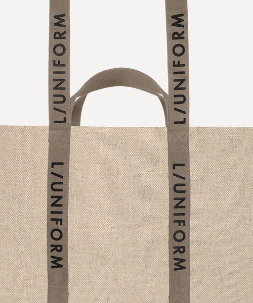 LE SAC FOURRE-TOUT NATUREL